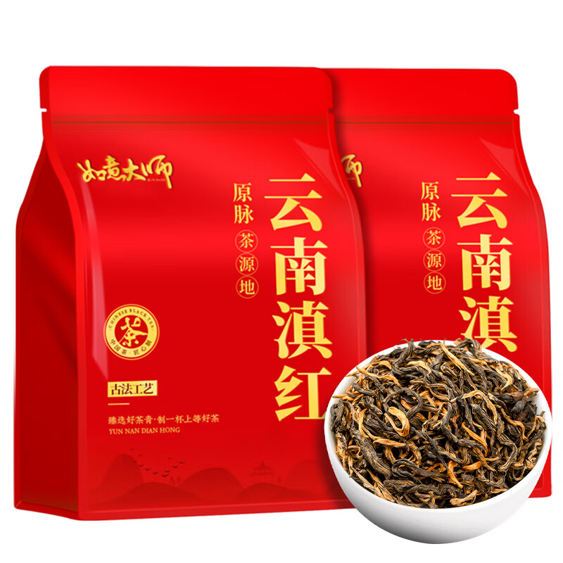 如意大师茶叶特级云南滇红凤庆核心产区古树功夫红茶蜜香型茶叶礼袋装250g