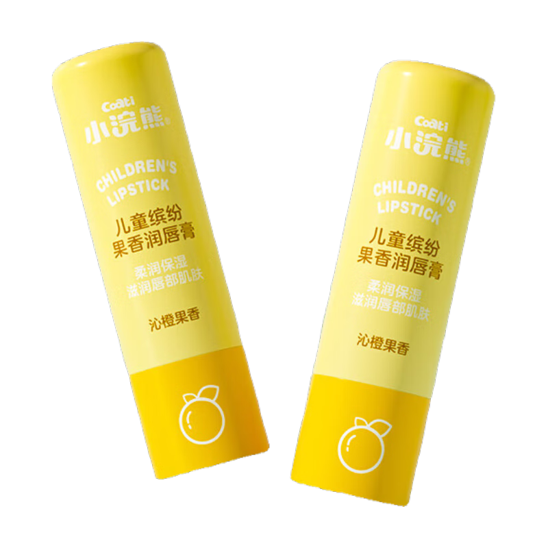 小浣熊儿童缤纷果香润唇膏保湿补水滋润3-12岁宝宝润唇男女孩学生护唇膏 【2支】润唇膏香橙味3.8g