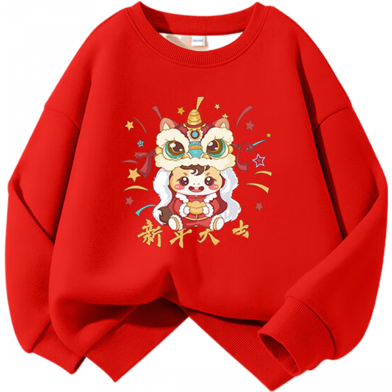 ���ڲ�������ά˹ͯװ��ͯ��װ������ͯ��ů��ɫ�������´�ͯʱ������������ ������������µ�������/�ʴ� 170 54.9Ԫ