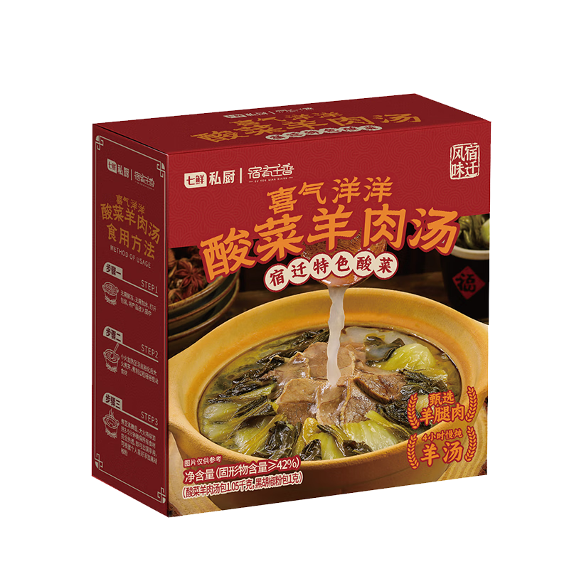 ����˽�� ��Ǩϲ��������������� 1051g/�� 32.87Ԫ�������ã�