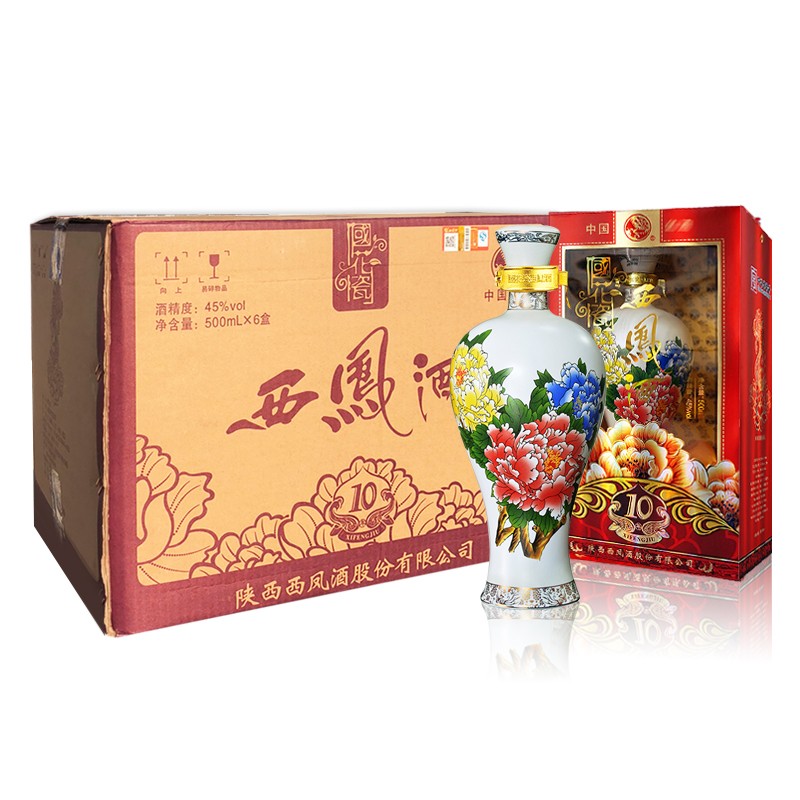 西凤酒国花瓷10年45度十年凤香型白酒500ml*6瓶