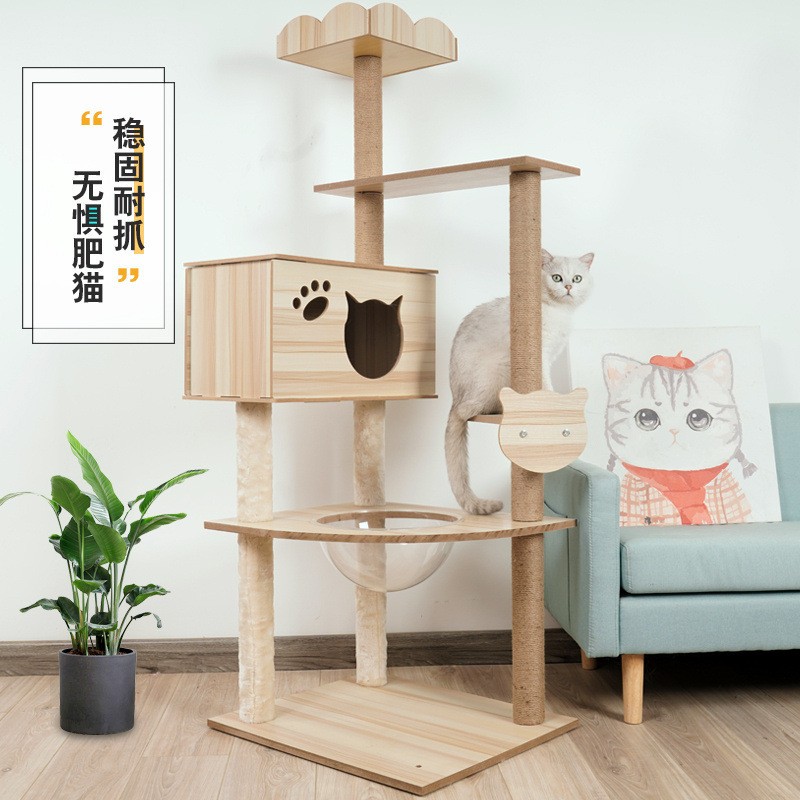 使用感受参数MamyPetsJQ-BH0611猫爬架透漏爆料？哪个用过的来说说