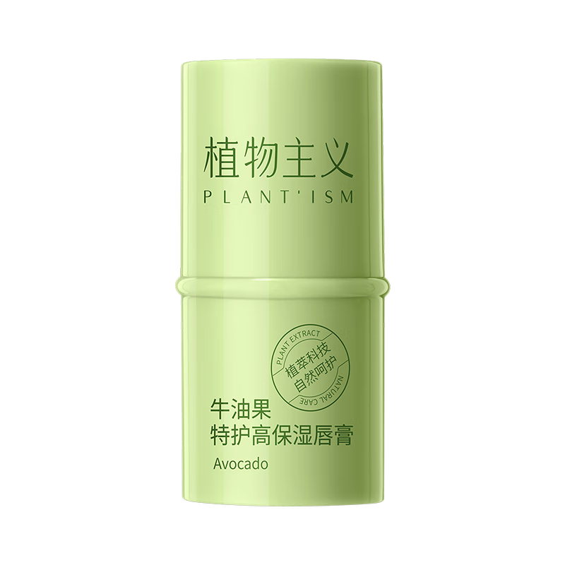 ڲֲ׼и󴽸Ůʪ촽Ƥţ͹ 9.9Ԫ