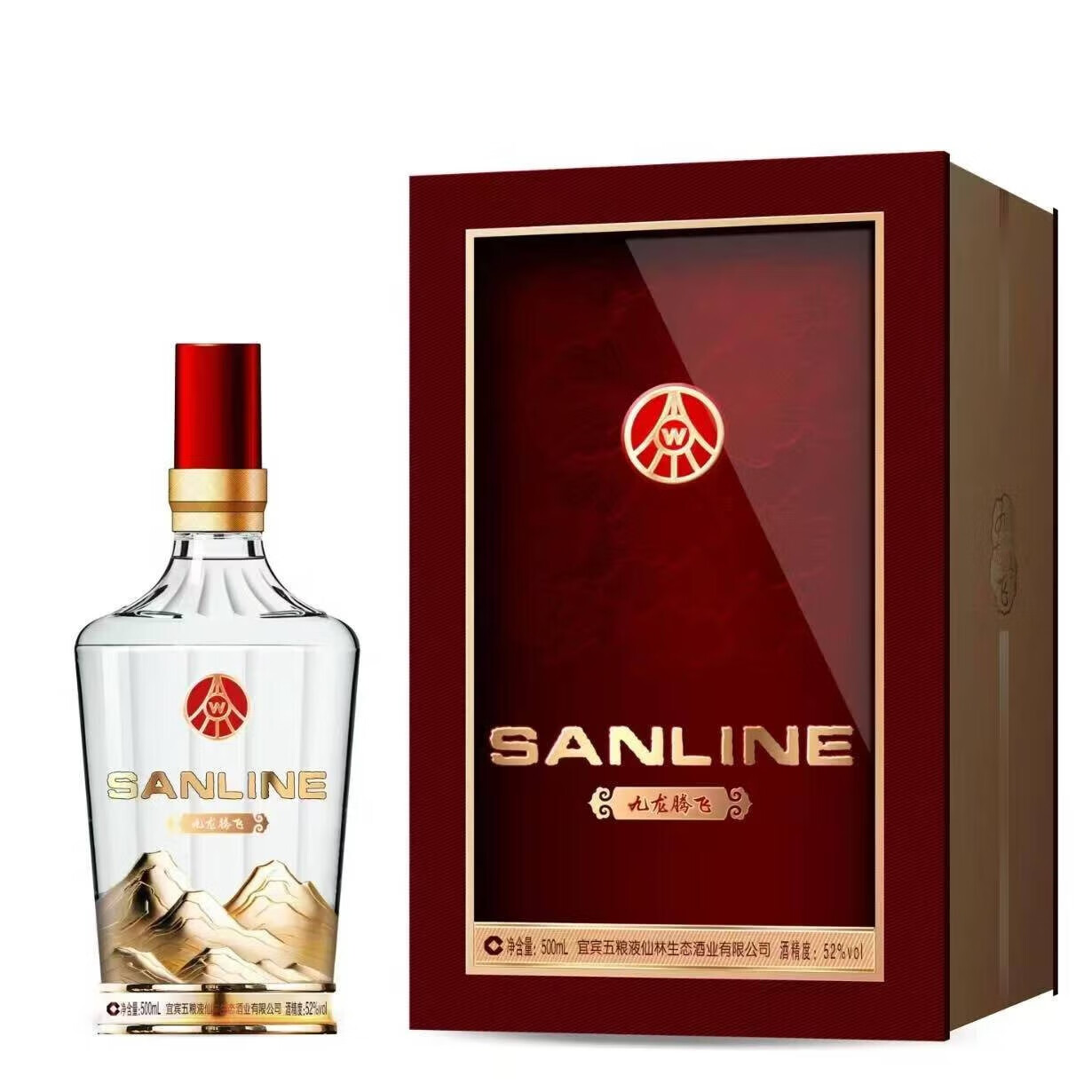 SANLINE仙林生态 九龙腾飞/国杯 自饮婚宴高度酒 年货好礼 送礼盒酒 52度 500mL 2瓶 九龙腾飞竹荪酒