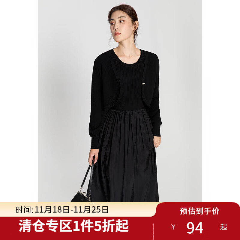 独束大码女装设计感优雅针织衫秋装新款微胖MM针织气质显瘦开衫女 赫本黑 2XL (尺码：4)