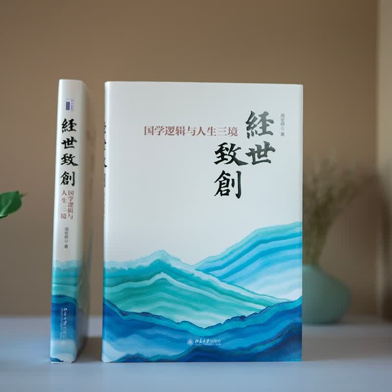 图 5