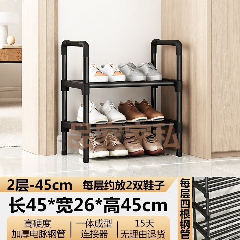 ӳļЬܼ ɼЬ ſھͶ๦ GD12H-Ь45cm