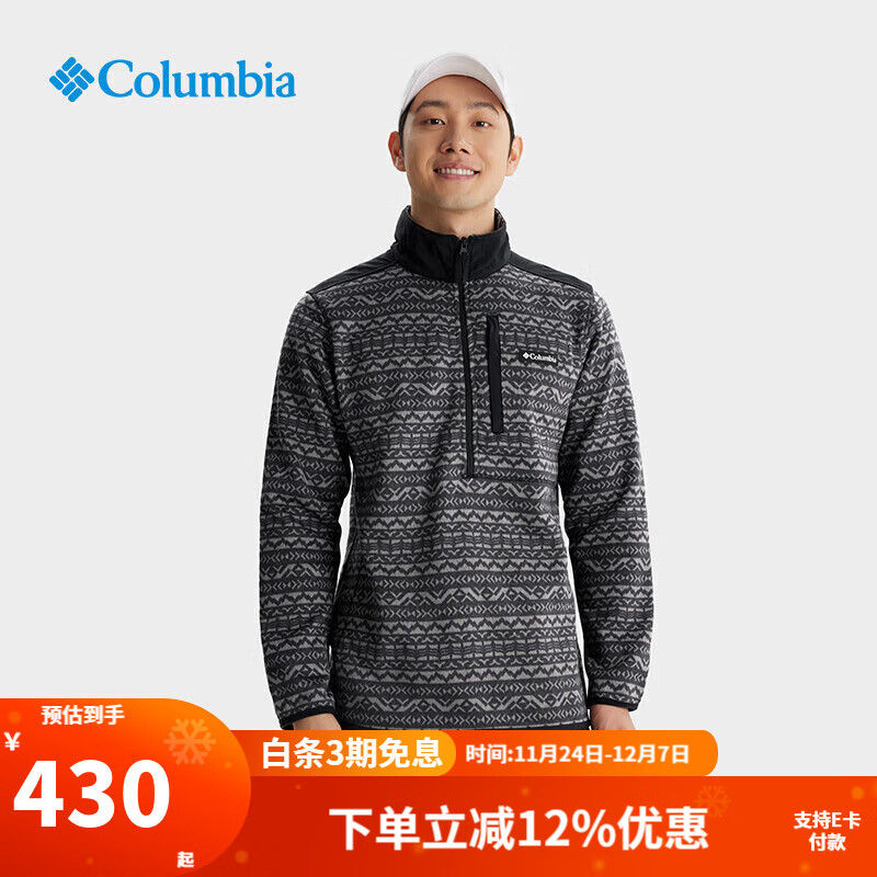 Columbia���ױ��ǻ����ﶬ��Ʒ����ʱ��ӡ����ů����ץ����AE5809 011 XL 185/104A