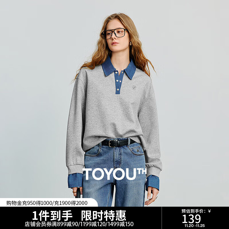 初语卫衣女2025秋季新款安可拉红棉质时尚拼接假两件宽松上衣 花灰色 L