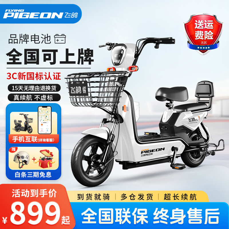 ɸ¹綯гǦ﮵Ṳ̊峤ֵƿ մɰסȫ/ܿ/ ʯīϩ24A-100 1369Ԫ