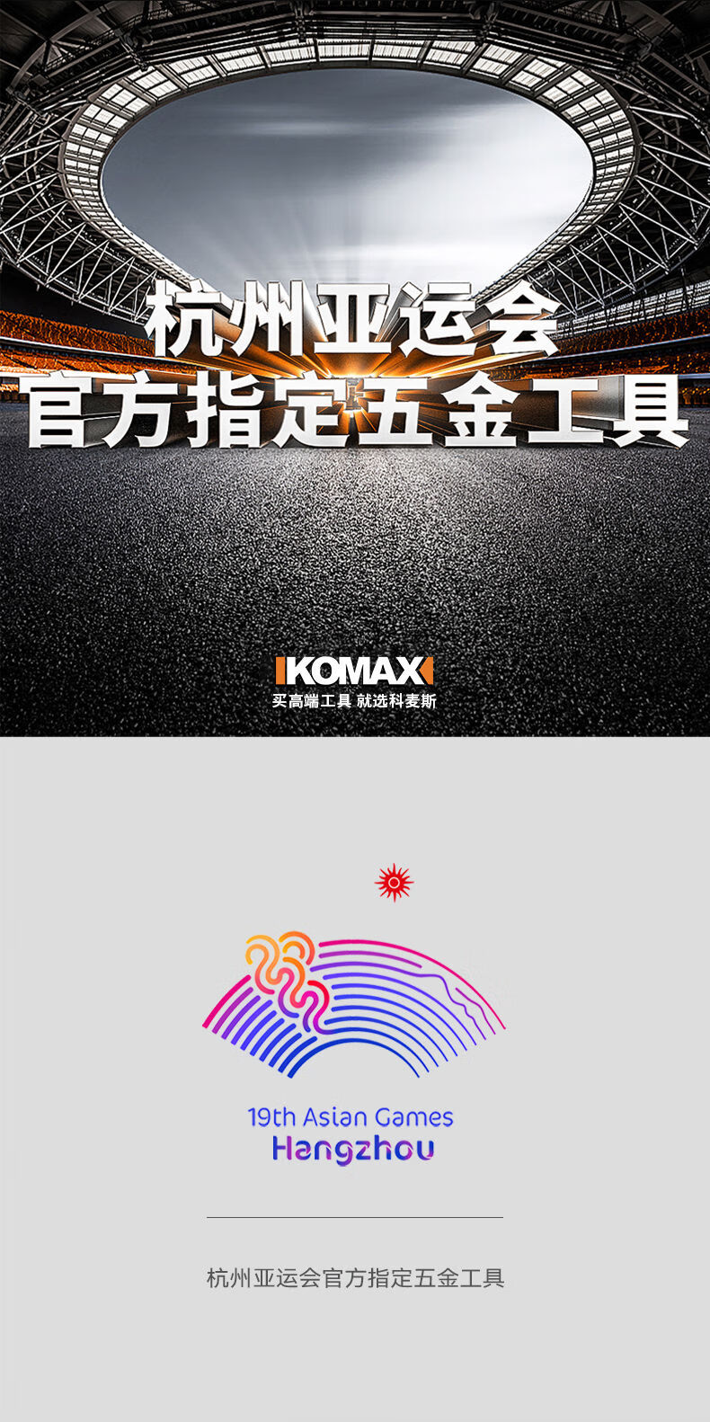 山头林村锤子工具迷你羊角锤铁锤榔头钉锤小锤子木工专用铁锤家用锤子套装 科麦斯亚运会官方指定五金工具