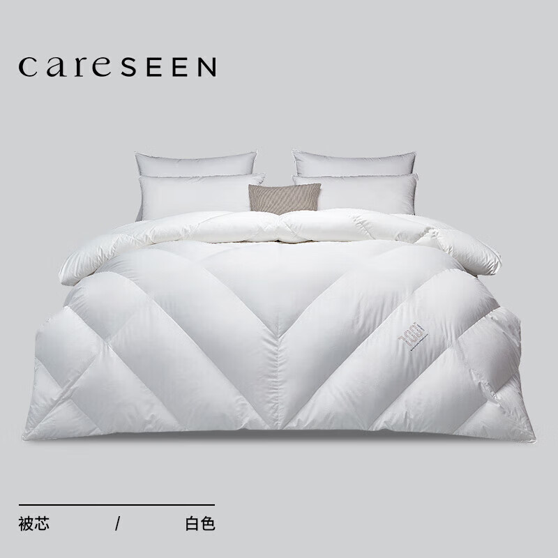 康爾馨（Canasin）AFree凈絨被被120支95白鵝絨被子冬被被芯鵝絨被春秋被 120支五星級(jí)酒店95白鵝絨 25年限定款春秋被150*210cm
