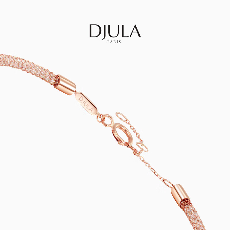 DJULA【明星同款】茱蕊星耀法式轻奢小众18K金镶钻高级感手链送女生 18K金玫瑰金(蛇形)
