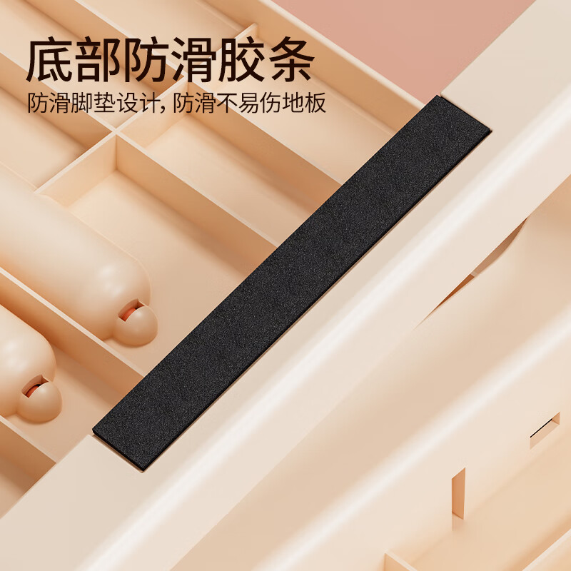 旻胜脚踏凳办公室桌下搁脚凳放腿按摩一体凳防跷二郎腿脚踩凳垫脚防滑 奶油白【带按摩滚轮+防滑贴】