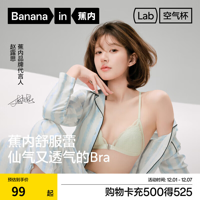 ڡ¶˼ͬ303AŮ·ʽ˿Ըб ǰ M 70C/75A/75B