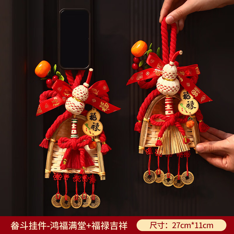 �����2026�������ֽ��ŰѹҼ��й����«����װ�� �ζ��Ҽ�-�踣����+��»���� 78.62Ԫ