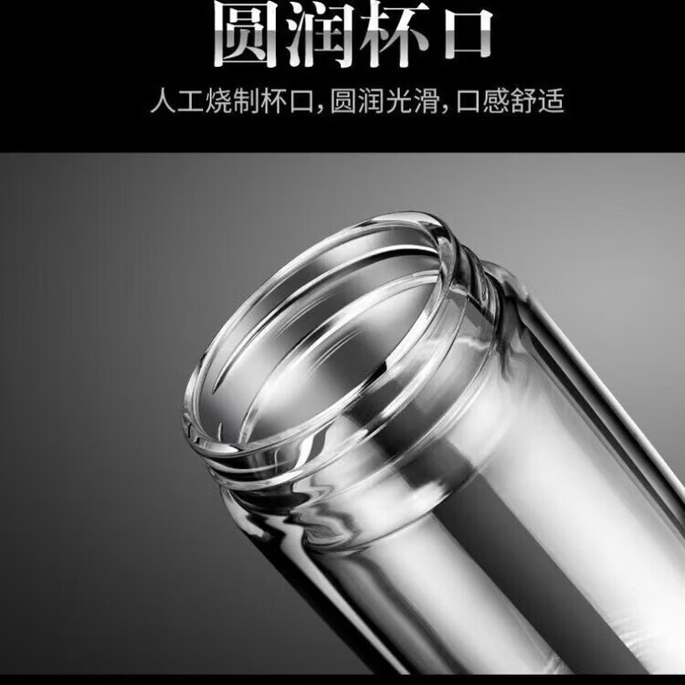 鹅蛋杯玻璃杯双层茶水分离大容量双层水杯茶杯 红色皮纹鹅蛋杯1只装