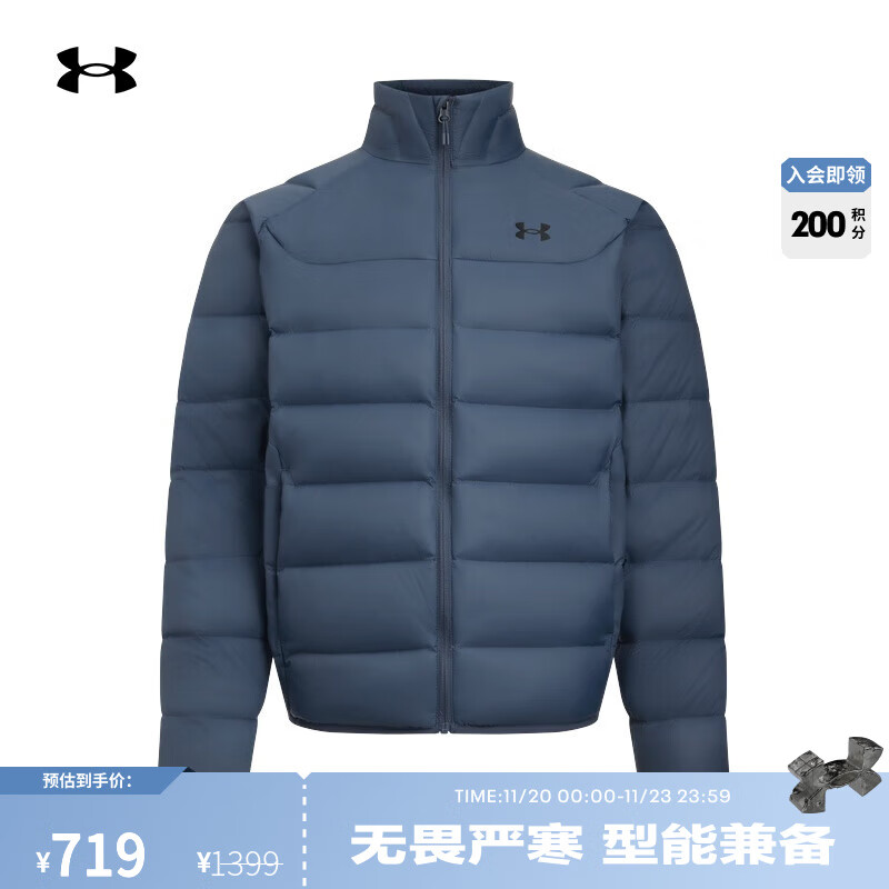 安德玛（UNDERARMOUR）UA秋冬Core男子轻质运动休闲短款鸭绒羽绒服6010876 暴雨灰044 XL