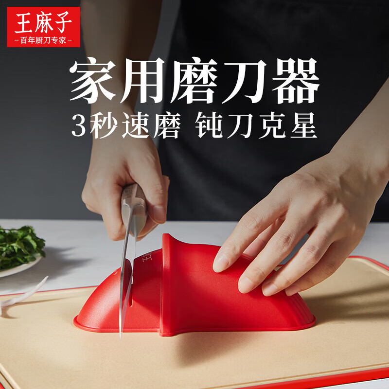 �����Ӷ๦�ܿ��ټ���ĥ��������ĥ��ʯ����ĥ��ĥ����ˮ�����˵� ���� �� ĥ������3����ĥ��