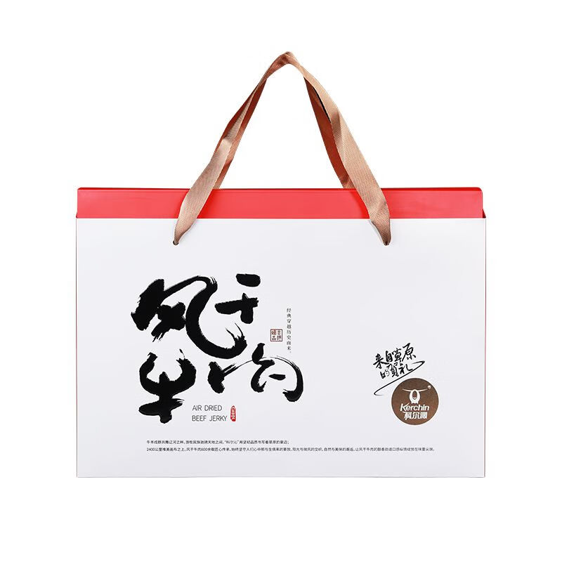 科尔沁新品内蒙特产手撕风干牛肉干原味400g礼盒装独立小包装送礼佳品 科尔沁牛肉干400g礼盒装