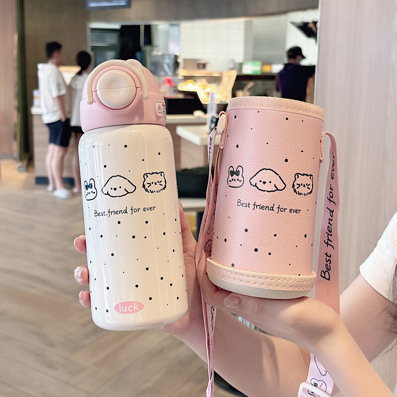 膳魔师（THERMOS）儿童保温杯6-12岁上学专用316可爱小学生吸管杯子幼儿园便携外出 粉色500ml 送杯套