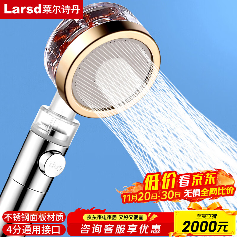 ����ʫ���ֳ���ԡ������ͷ ��ѹ����ͷ����ͷ �������ϴԡϴ����ͷLD394