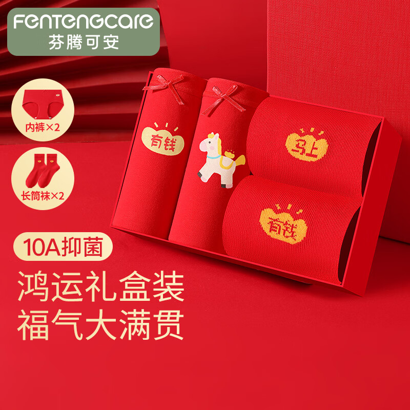 ���ڲ��������ڿɰ��ڿ�Ů10A�־�25���¿����걾���곤Ͳ��ӳ������ڿ��ļ�װ 36Ԫ