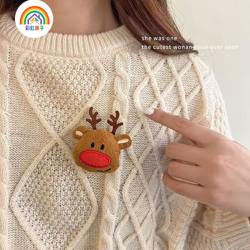 彩虹房子圣诞发夹宝宝成人发夹发箍装饰甜美发饰 圣诞随机发圈发夹4件套