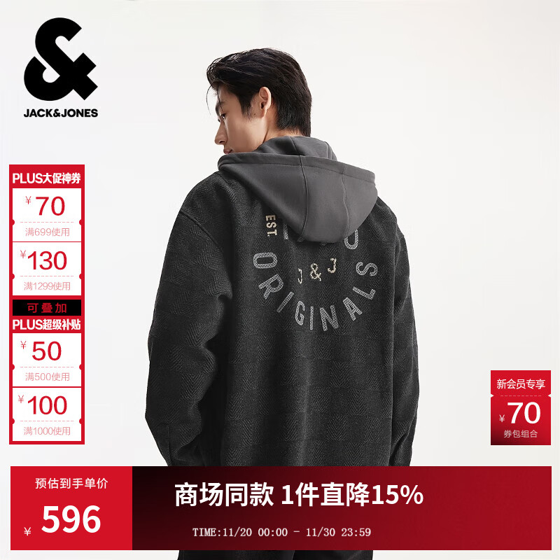 杰克·琼斯（JACK&amp;JONES）秋冬季男装大衣夹克外套潮时尚略宽松连帽可拆卸字母贴2254O3013 E40黑色 L