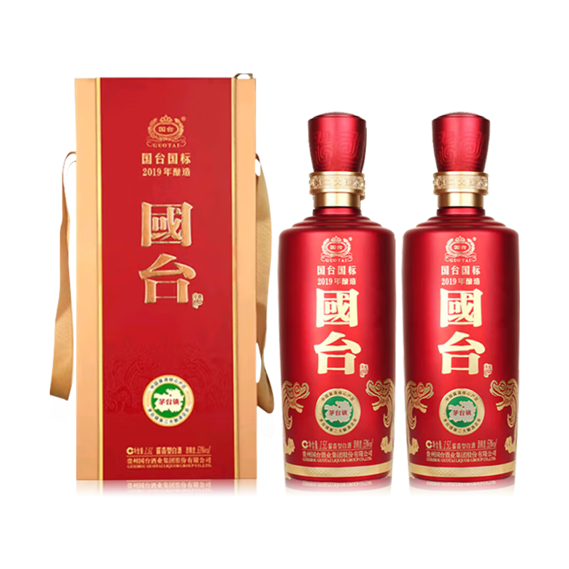 ̨  2019 Ͱ׾ 53 1500ml ˫֧ԭ 1093.01Ԫ