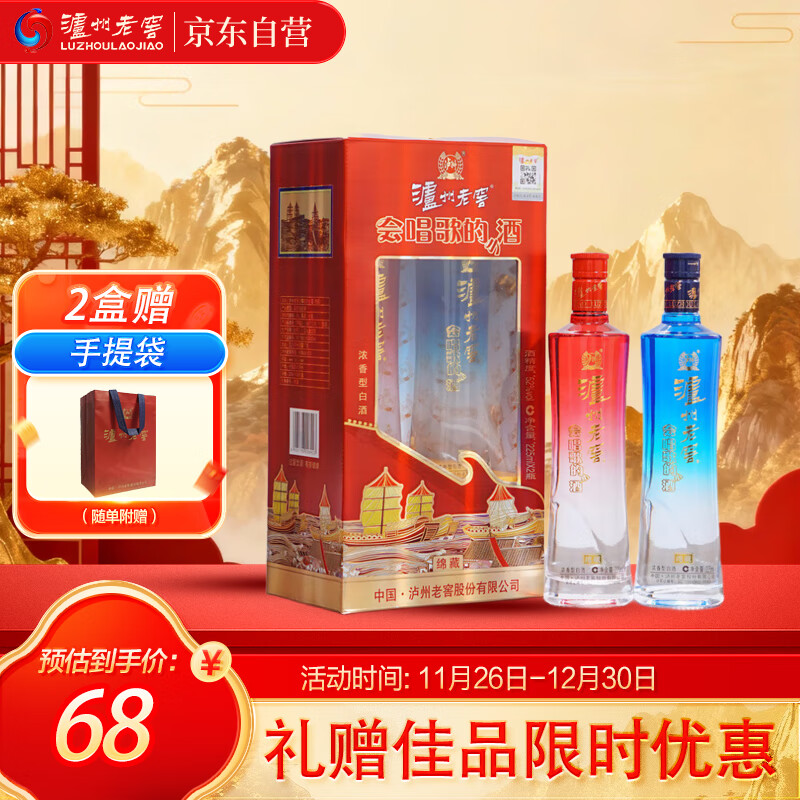 Ͻ ᳪС() 52ŨͰ׾225ml*2ƿ/ 