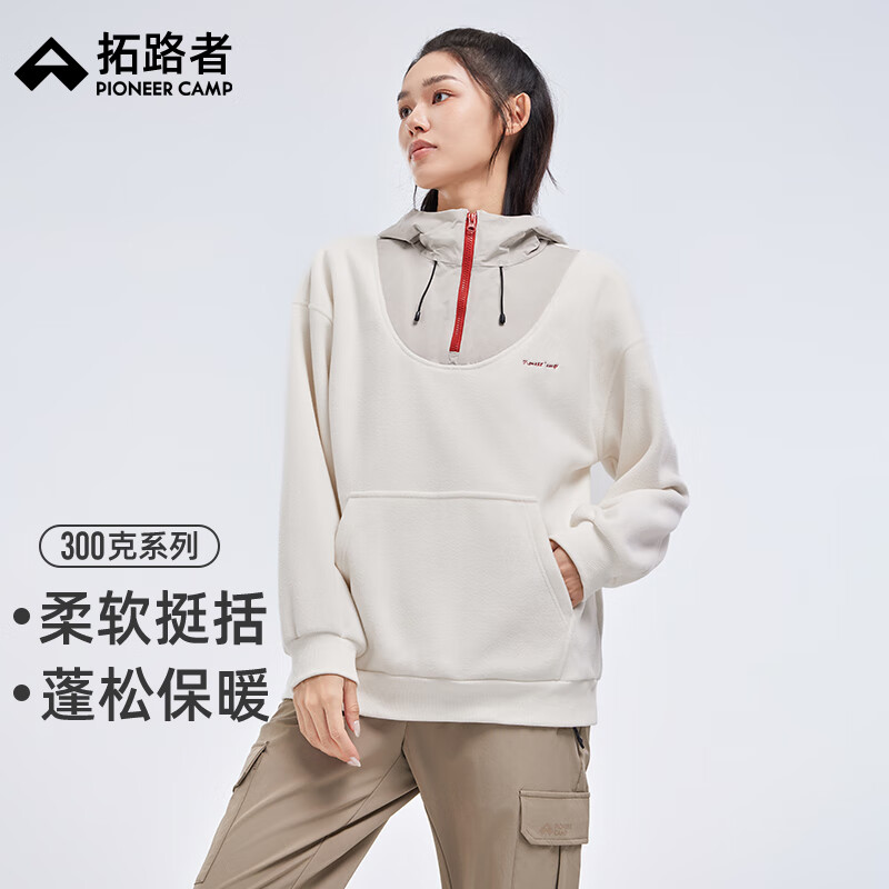 PLUS����·�� ��ñ�뿪��ůҡ��������Ů�� ���������˶���ͷץ���� 81Ԫ