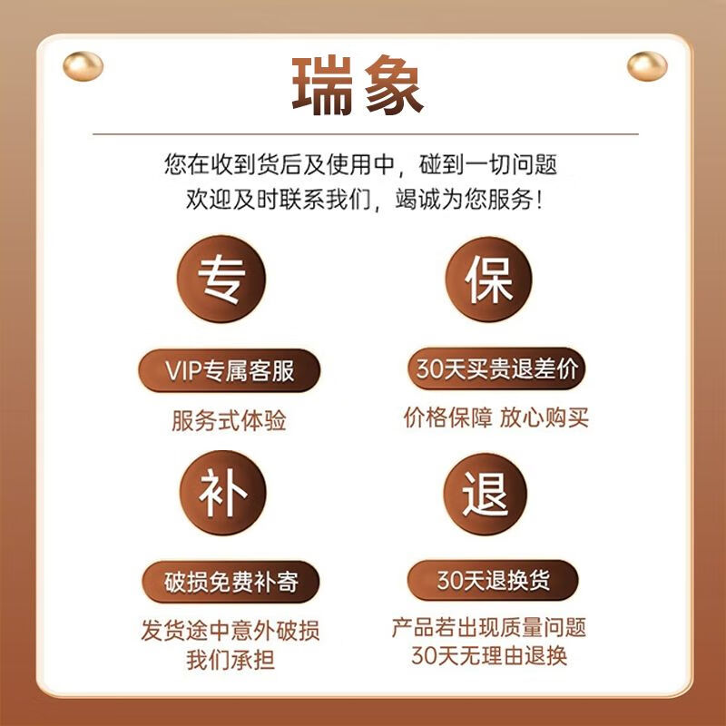 峦众电脑桌办公桌椅组合一整套书桌子长方形工作台家用客厅长条桌台式 【热卖款椅子】胡桃色带乳胶+黑凳面