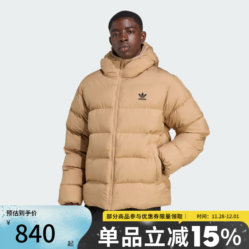 阿迪达斯（adidas）三叶草男子百搭保暖梭织运动连帽面包棉服JX4121 JX4121 XS