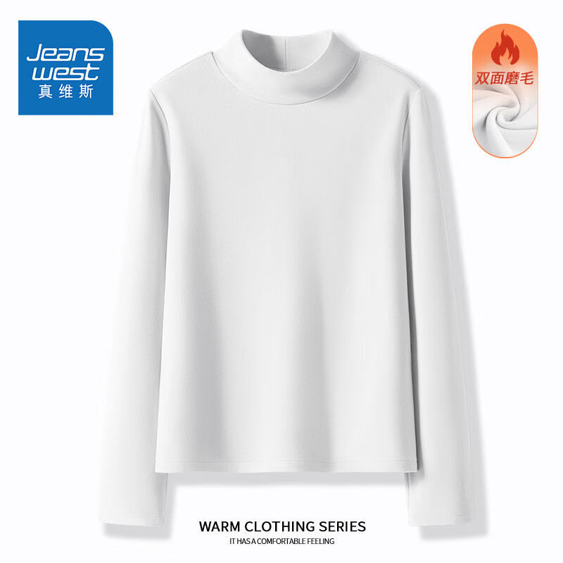 真维斯（Jeanswest）打底衫女装薄绒保暖7a抗菌长袖上衣秋冬新款半高领内搭秋装3GX 白#纯色 S