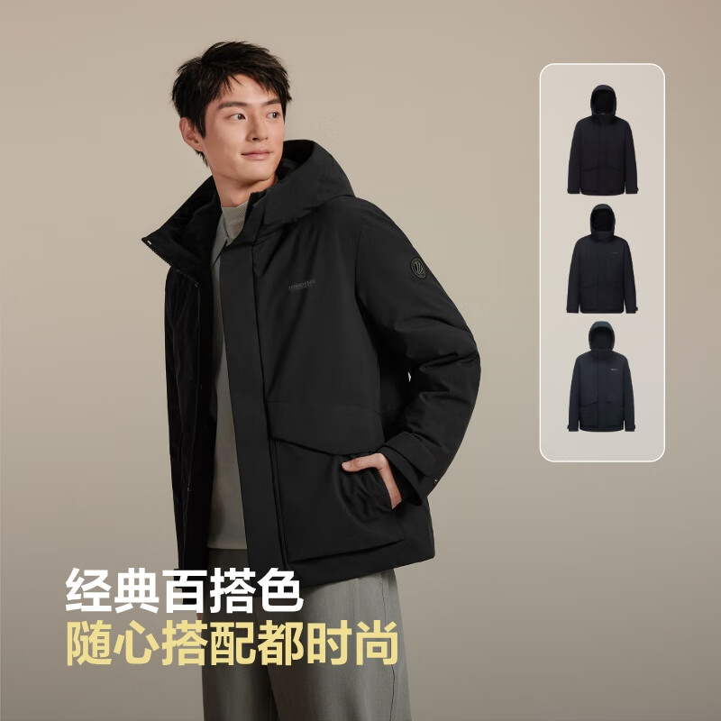 ��˾�� B250245111 ���޷� �ж̿� 90����ñͨ������ 879Ԫ����