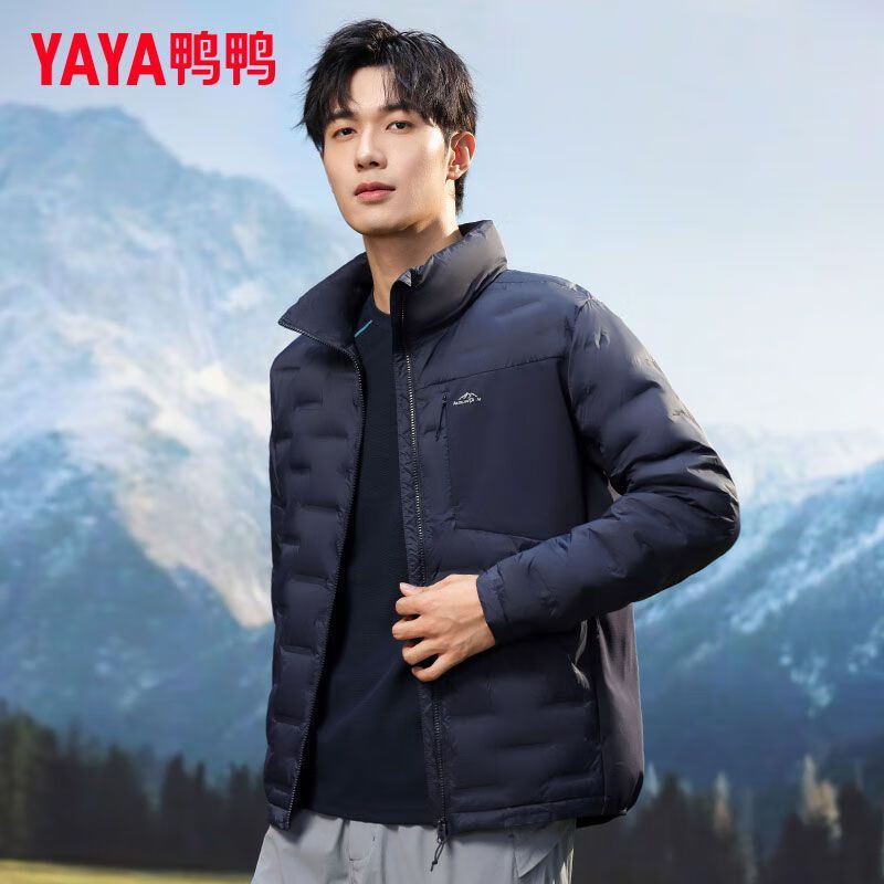 鸭鸭（YAYA）轻薄立领羽绒服男时尚简约秋冬新款男士百搭保暖防风潮流鸭绒外套 碳灰色 S 90-115斤
