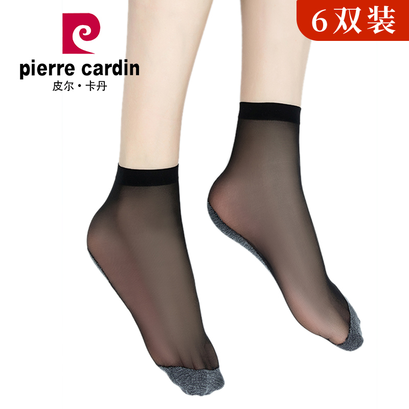 皮尔卡丹短袜子女短丝袜价格走势