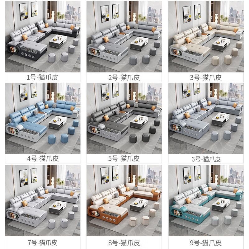 御巢盛2025新款沙发客厅可拆洗猫抓皮储物现代简约免洗整装布艺沙发组合 海绵款坐垫猫爪皮面料[颜色备注] U型七件套 4m