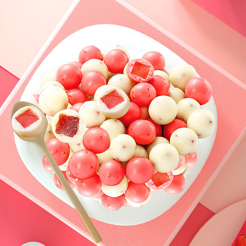 味滋源酸奶山楂球山楂制品酸甜山楂条片干糕酸奶山楂豆休闲零食 208g*1袋