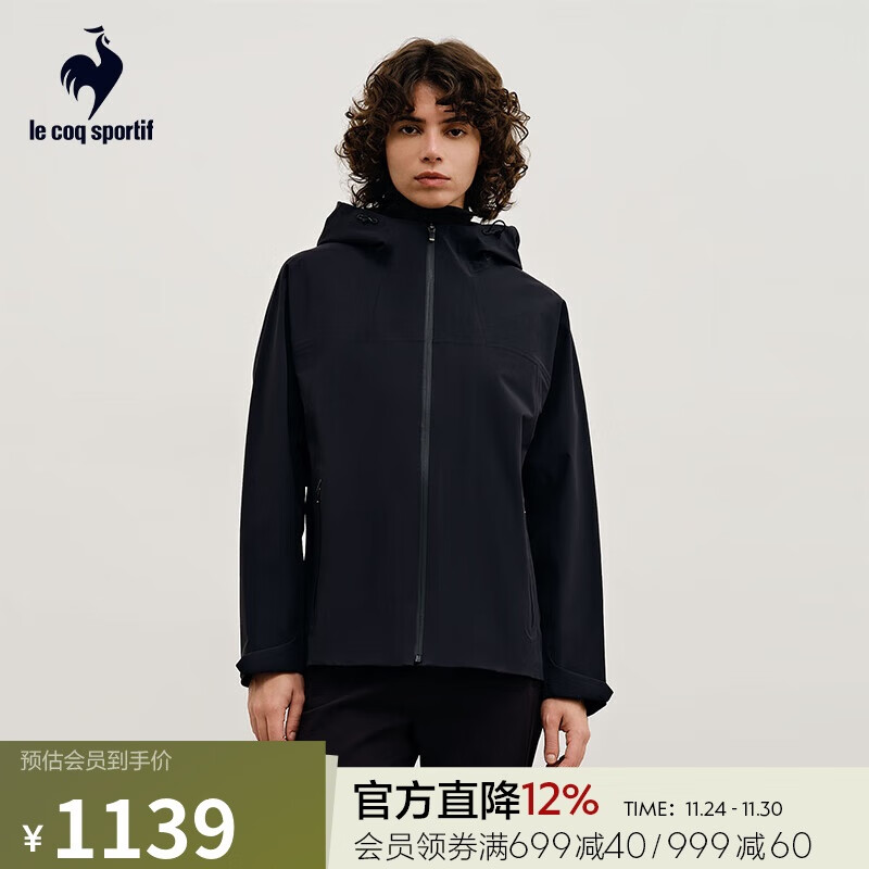 乐卡克【金标】法国公鸡女款梭织夹克运动外套L241WCNB1125