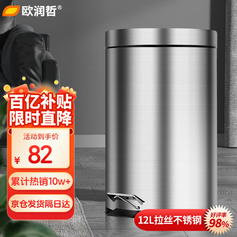 ŷͰ̤ 12Lֿҳ˫Ͱ 72Ԫ