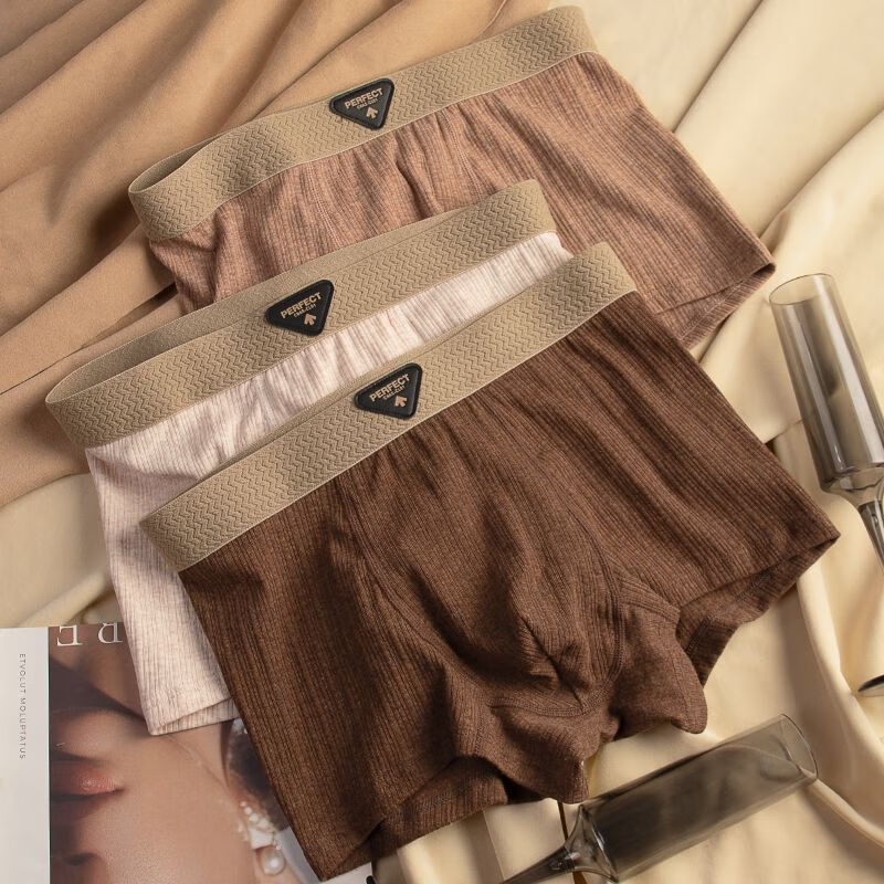 【拍一发四】男士内裤男平角裤抗菌吸汗透气四角裤宽松内裤HJ 随机颜色【4条装】 4条 2XL 120-140斤