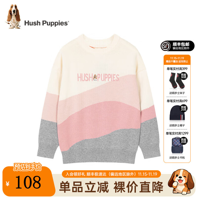 ϾʿHush PuppiesͯװͯŮͯʸʱͷ ǳ 140 85Ԫ