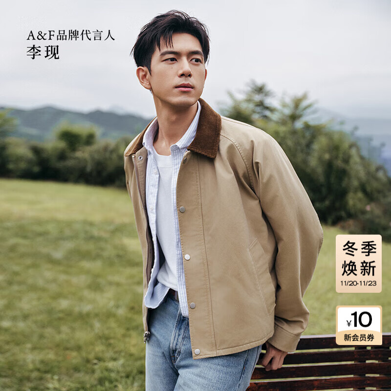 Abercrombie &amp; Fitch【李现同款】男装25秋冬新款廓形灯芯绒领夹克外套132-5097 浅棕色 M (180/100A)