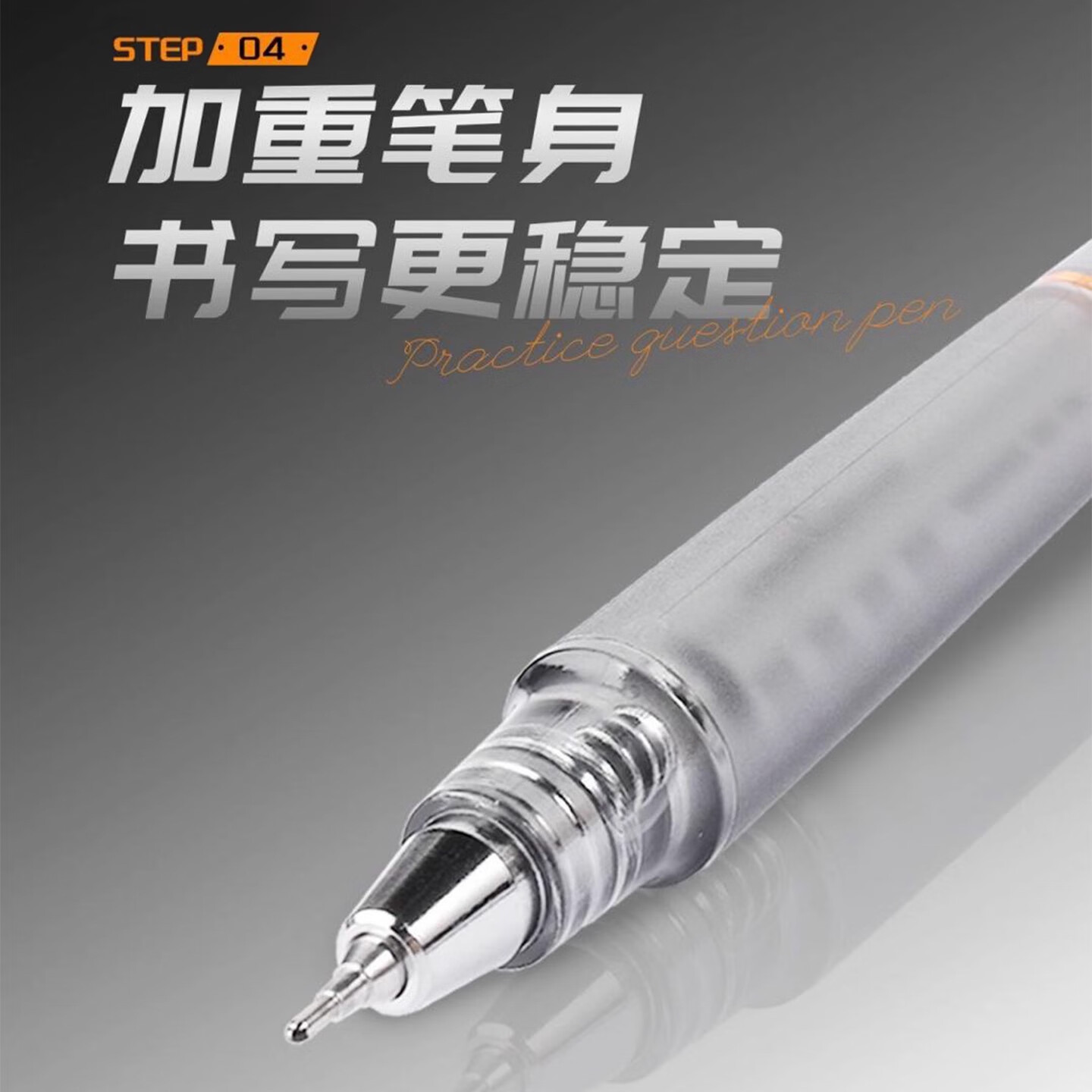 得力六边形战士黑耀骑士静音中性笔速干AS笔头学生考试用初高中备考刷题笔双珠球备考碳素墨水顺滑黑笔 12支装【黑耀骑士-机甲骑魂】