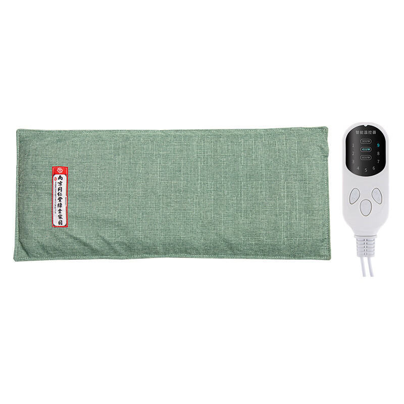 南京同仁堂电加热海盐热敷包艾盐理盐袋热敷包电加热粗盐加大理疗袋艾草艾灸 同仁堂【大屏数显】紫色加长款+双层可视药盐