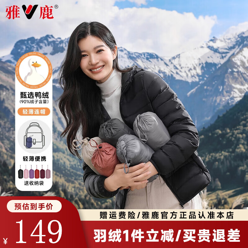 ¹ᱡ޷Ů2025ﶬ¿ñױůʱаٴ̿ ɫ ñ XL