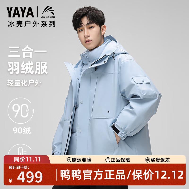 ڲѼѼYAYAһͬϵж޷Ů̿¿һ ɫ S (105-120) 399Ԫ