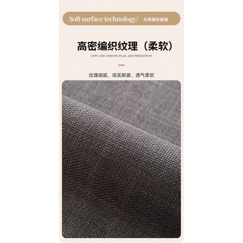 DEATKN亚麻编织浴室地垫防滑吸水脚垫卫生间门口垫子家用速干门垫 燕麦-BATHROOM-超群 40×60cm